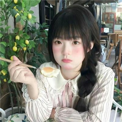 礼物